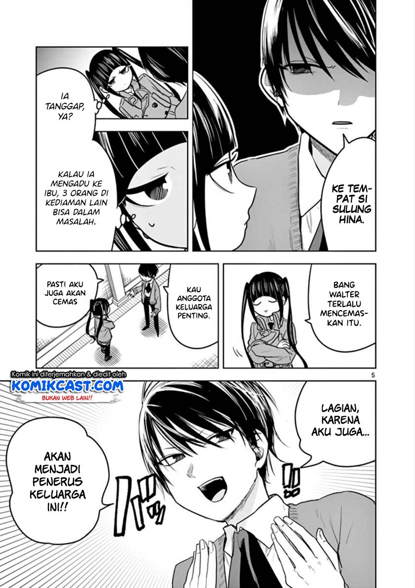 The Duke of Death and his Black Maid Chapter 46 - halaman 6