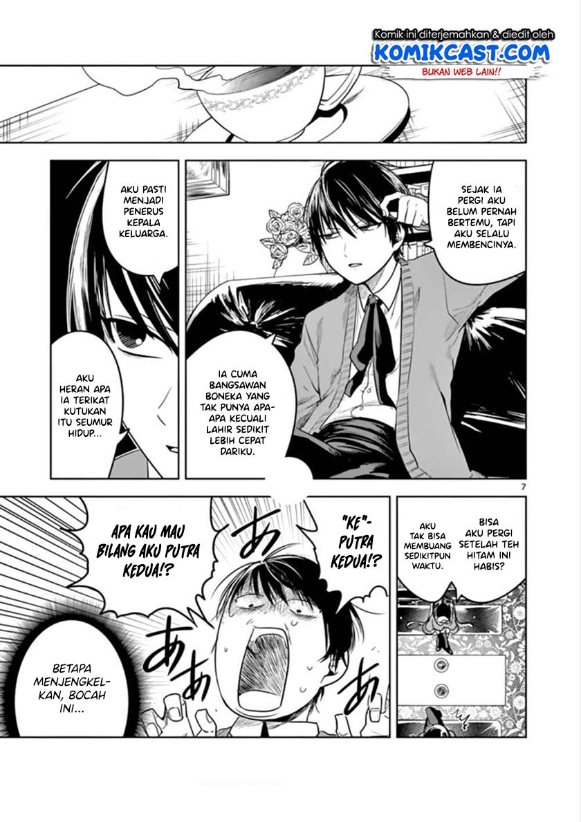 The Duke of Death and his Black Maid Chapter 46 - halaman 8