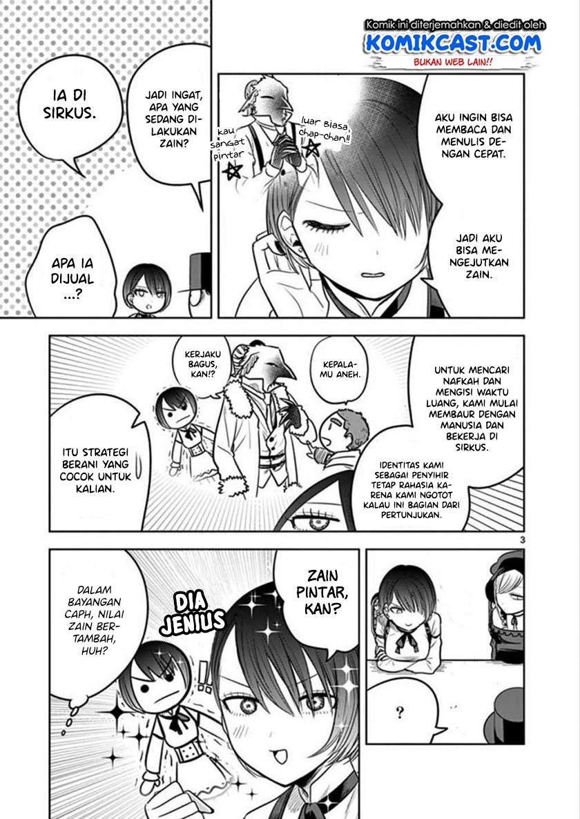 The Duke of Death and his Black Maid Chapter 47 - halaman 4