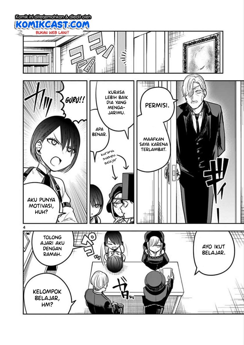 The Duke of Death and his Black Maid Chapter 47 - halaman 5