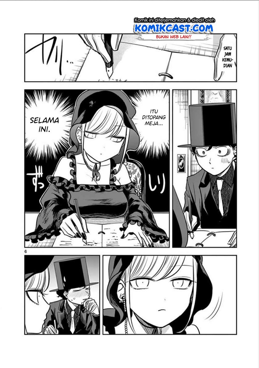 The Duke of Death and his Black Maid Chapter 47 - halaman 7