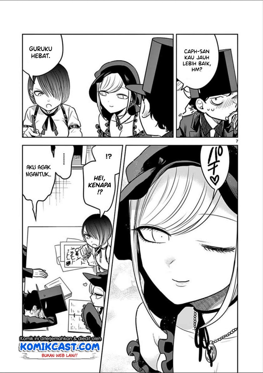The Duke of Death and his Black Maid Chapter 47 - halaman 8