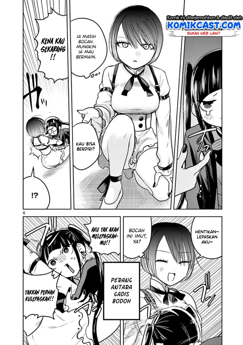 The Duke of Death and his Black Maid Chapter 48 - halaman 7