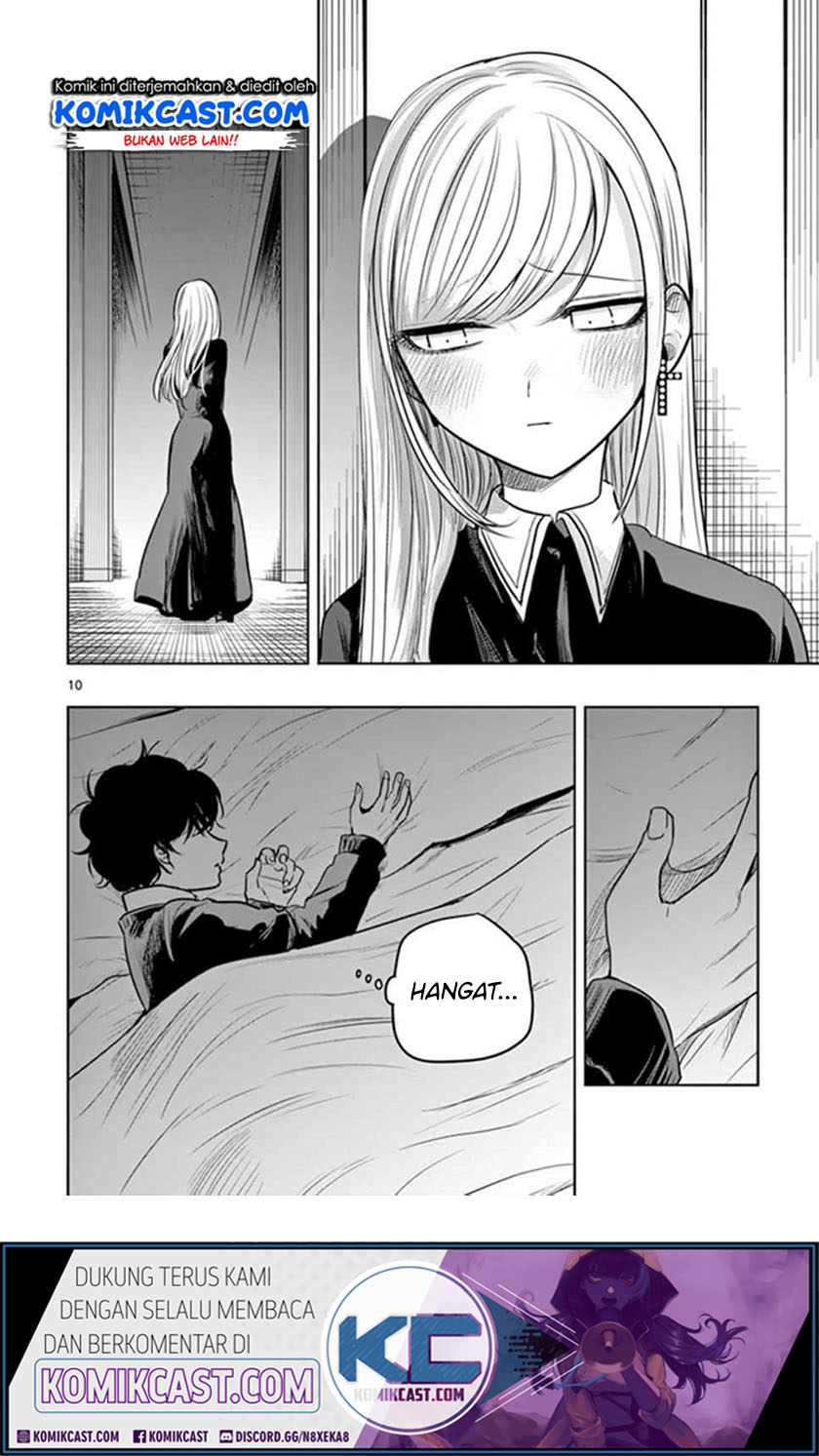 The Duke of Death and his Black Maid Chapter 49 - halaman 11