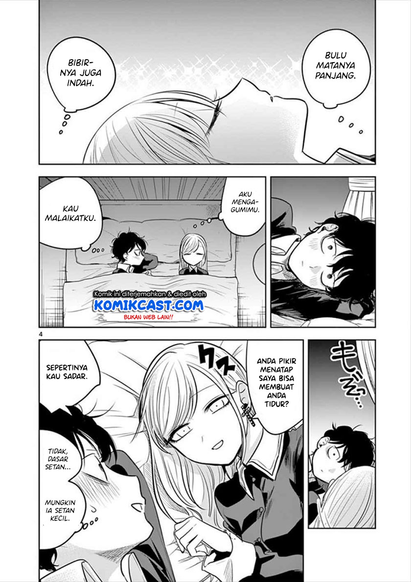 The Duke of Death and his Black Maid Chapter 49 - halaman 5