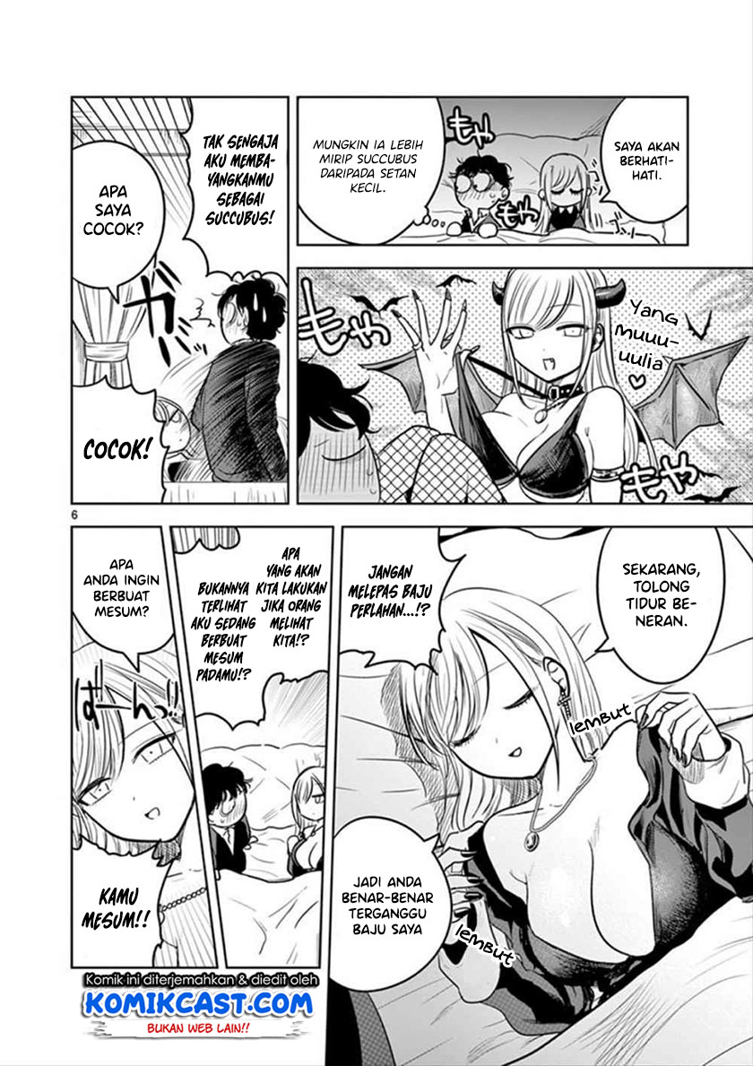 The Duke of Death and his Black Maid Chapter 49 - halaman 7