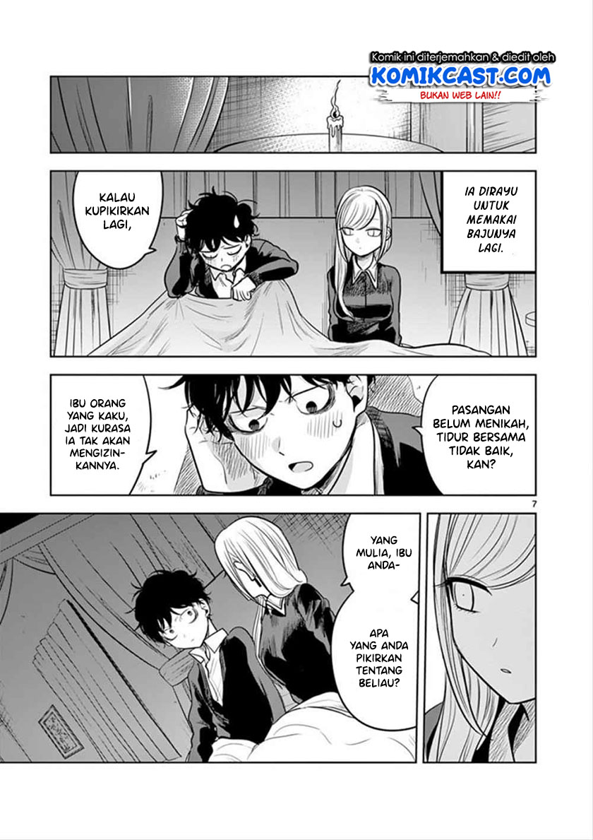 The Duke of Death and his Black Maid Chapter 49 - halaman 8