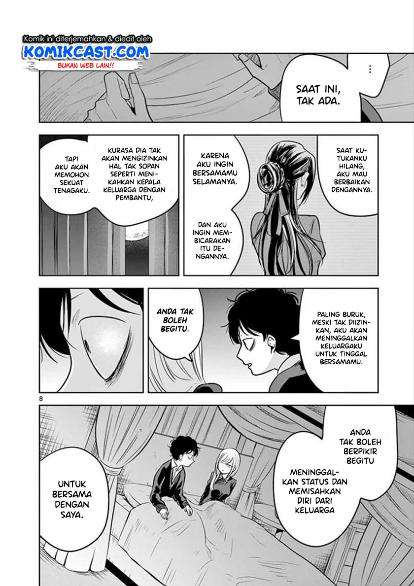 The Duke of Death and his Black Maid Chapter 49 - halaman 9