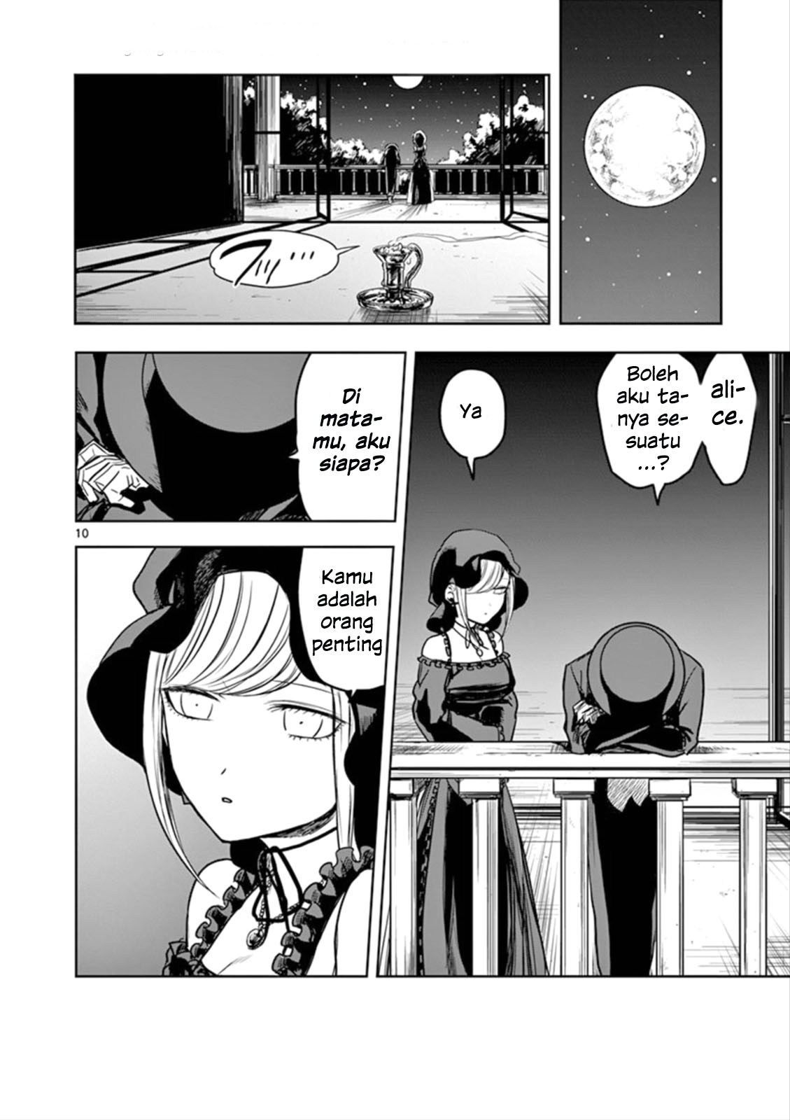 The Duke of Death and his Black Maid Chapter 5 - halaman 11