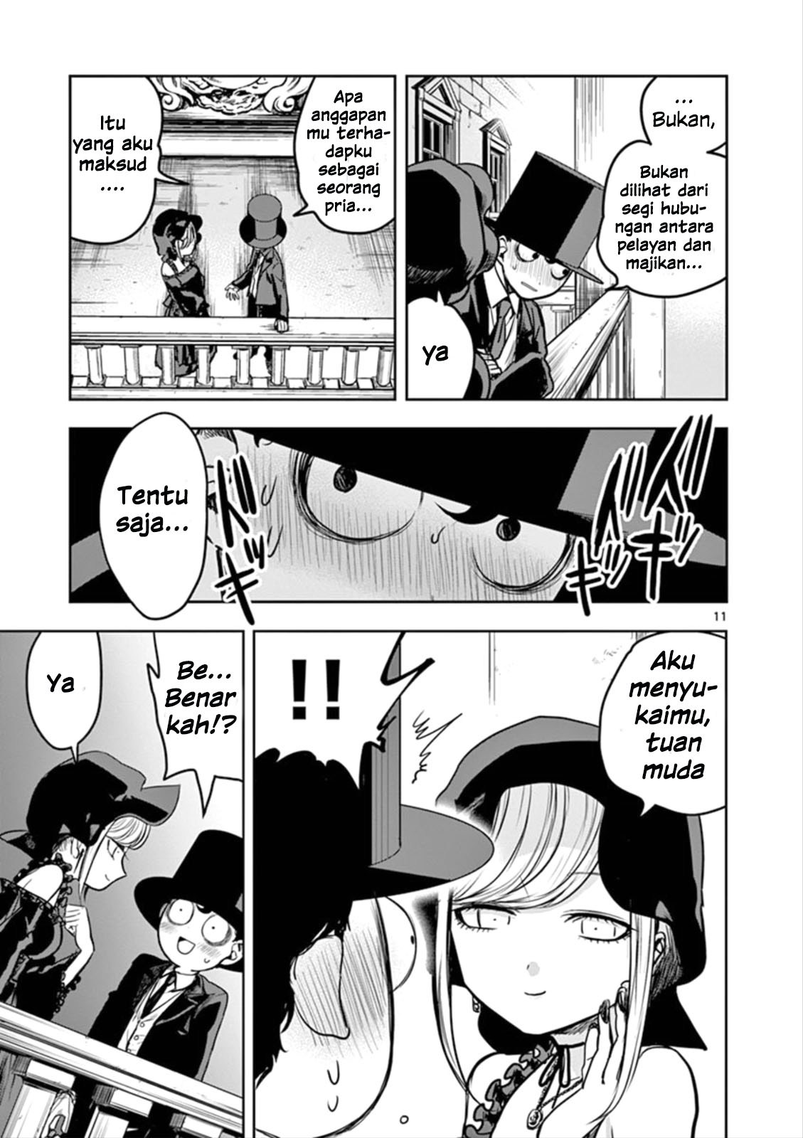 The Duke of Death and his Black Maid Chapter 5 - halaman 12