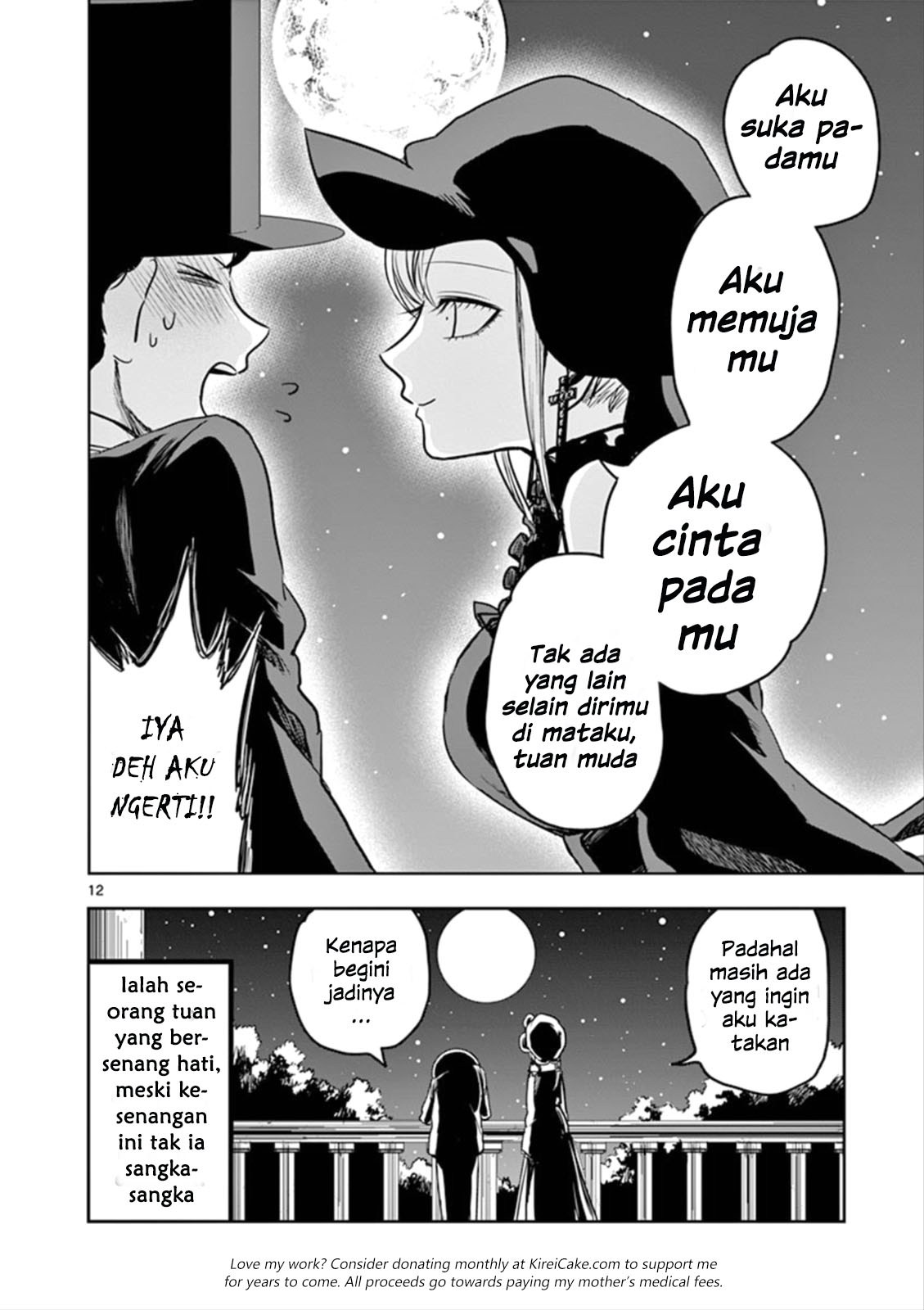 The Duke of Death and his Black Maid Chapter 5 - halaman 13
