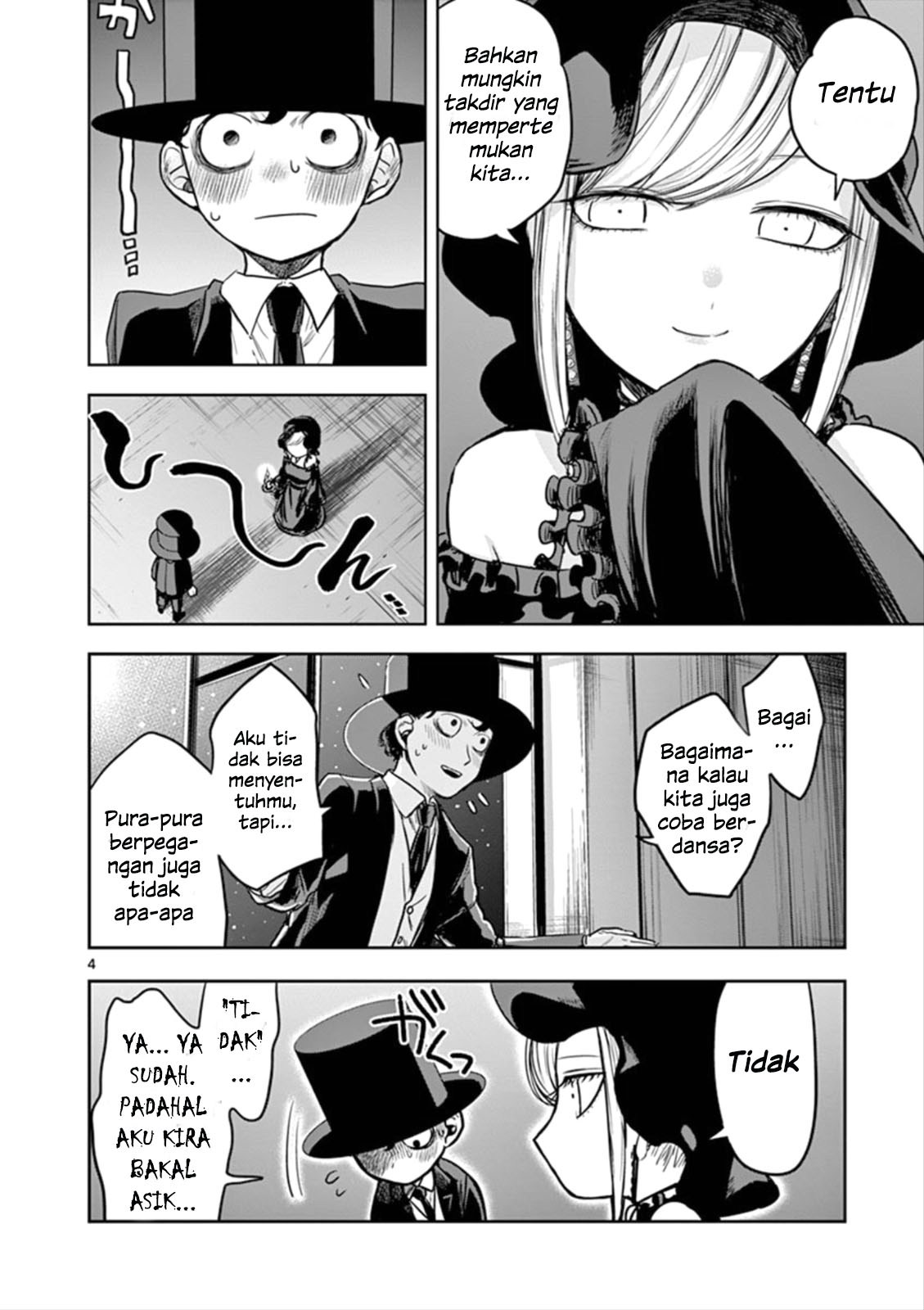 The Duke of Death and his Black Maid Chapter 5 - halaman 5