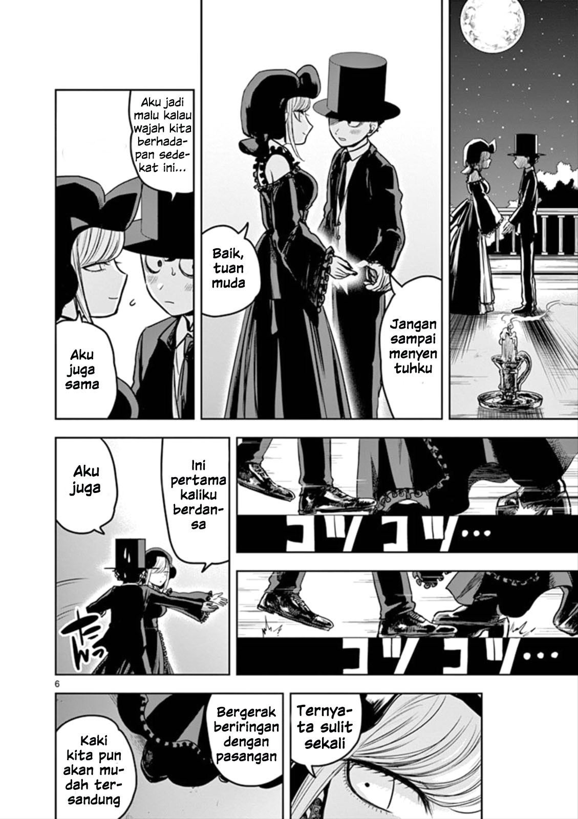 The Duke of Death and his Black Maid Chapter 5 - halaman 7
