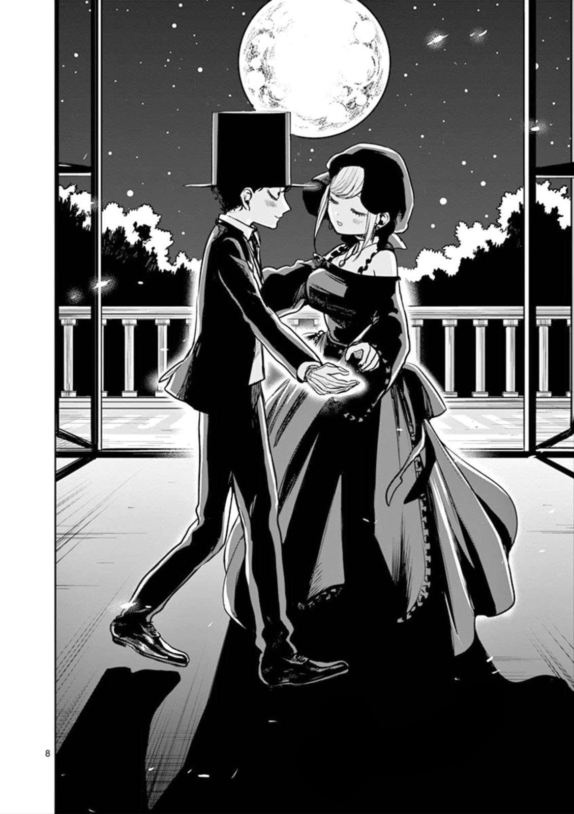 The Duke of Death and his Black Maid Chapter 5 - halaman 9