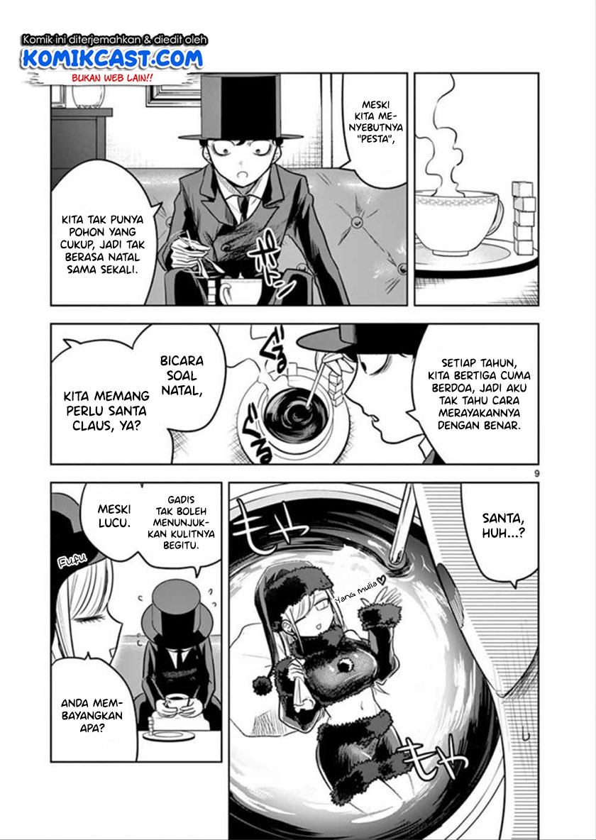 The Duke of Death and his Black Maid Chapter 50 - halaman 10