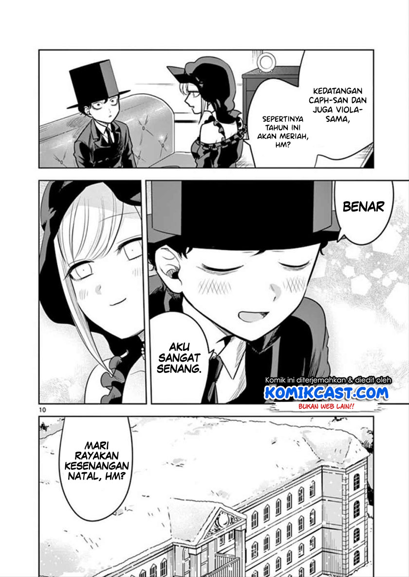 The Duke of Death and his Black Maid Chapter 50 - halaman 11