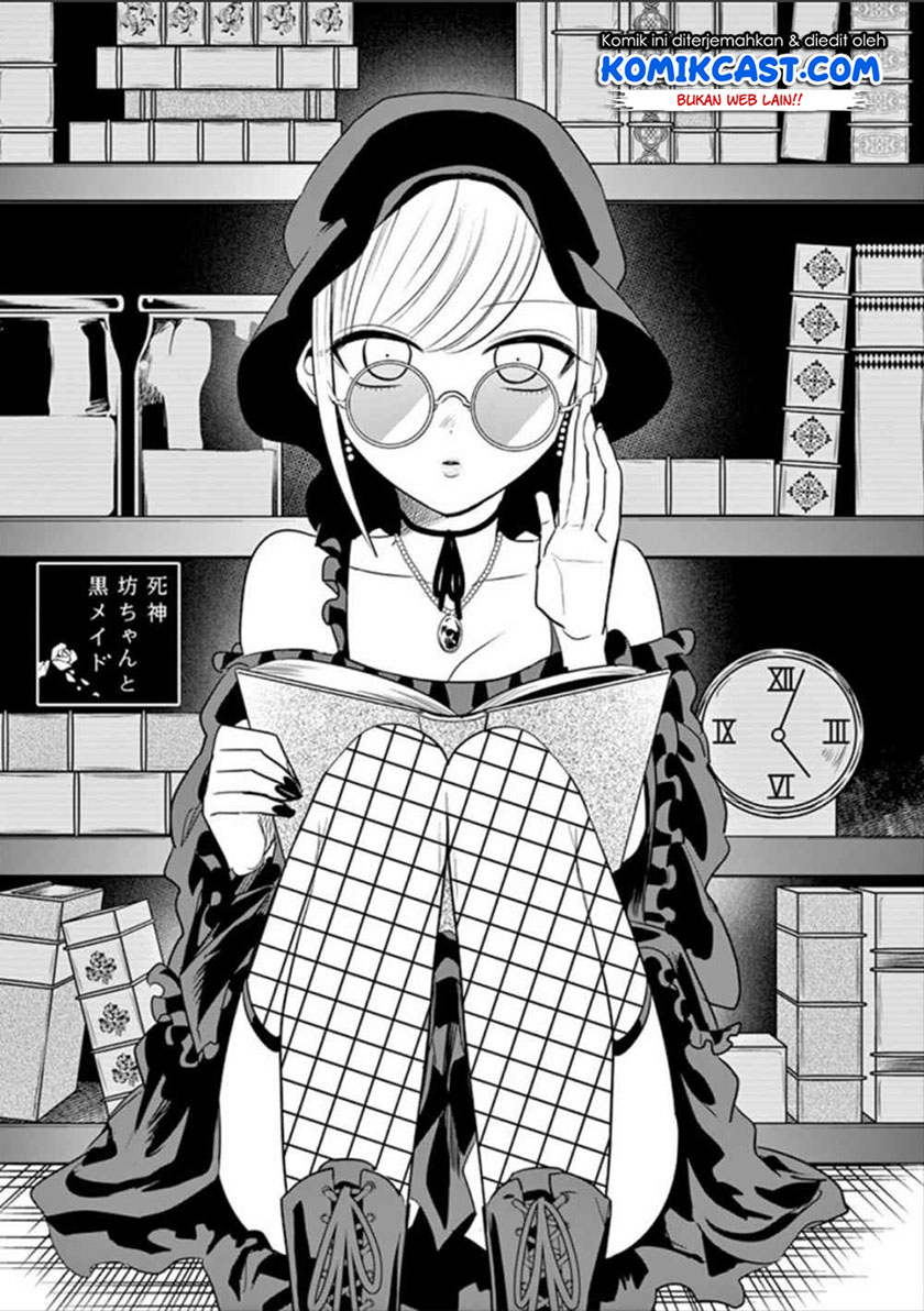 The Duke of Death and his Black Maid Chapter 50 - halaman 2