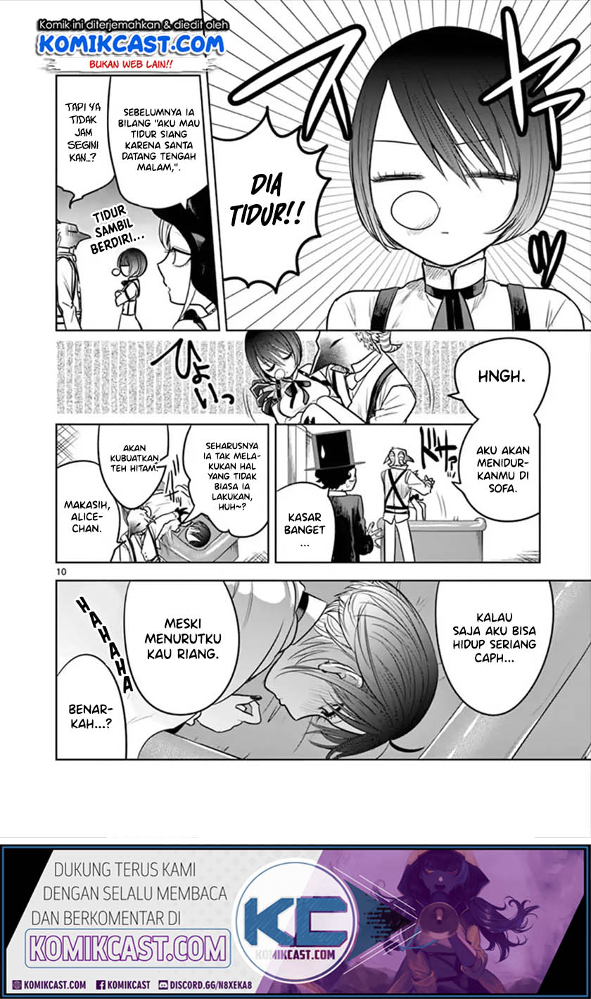 The Duke of Death and his Black Maid Chapter 51 - halaman 11