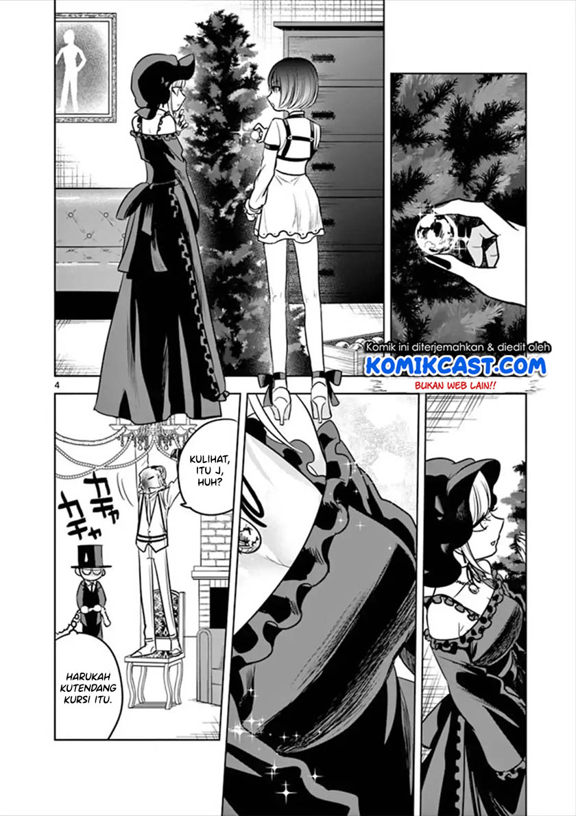 The Duke of Death and his Black Maid Chapter 51 - halaman 5
