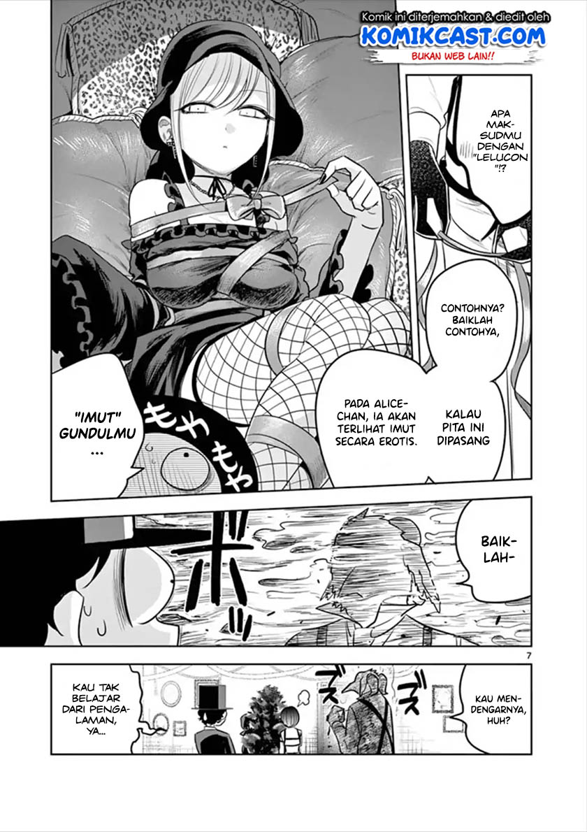 The Duke of Death and his Black Maid Chapter 51 - halaman 8