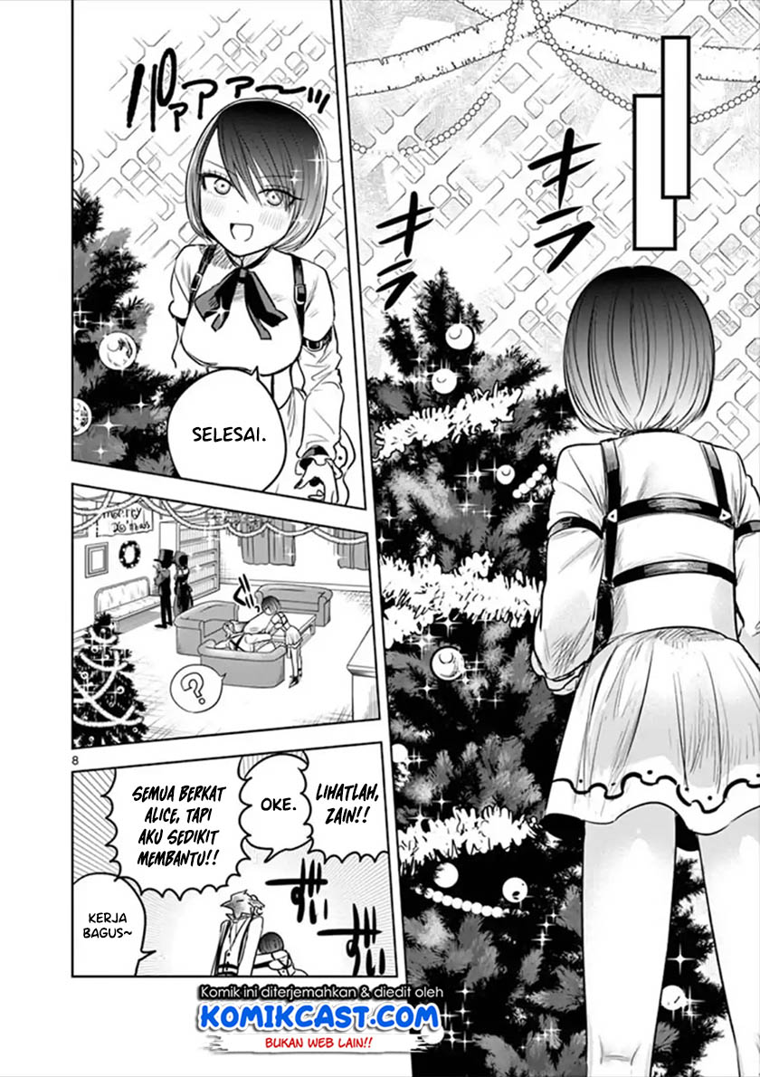 The Duke of Death and his Black Maid Chapter 51 - halaman 9