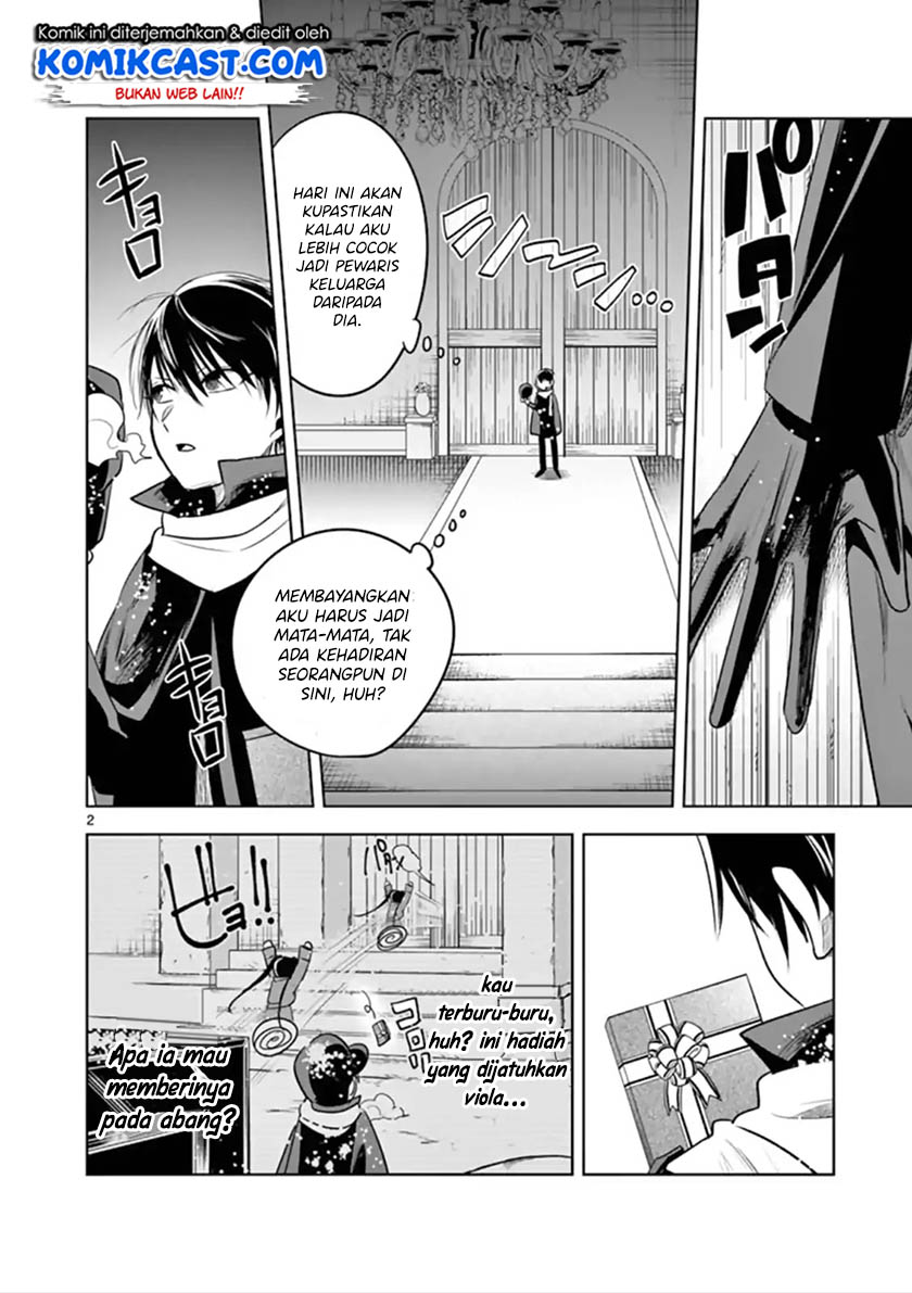 The Duke of Death and his Black Maid Chapter 52 - halaman 3