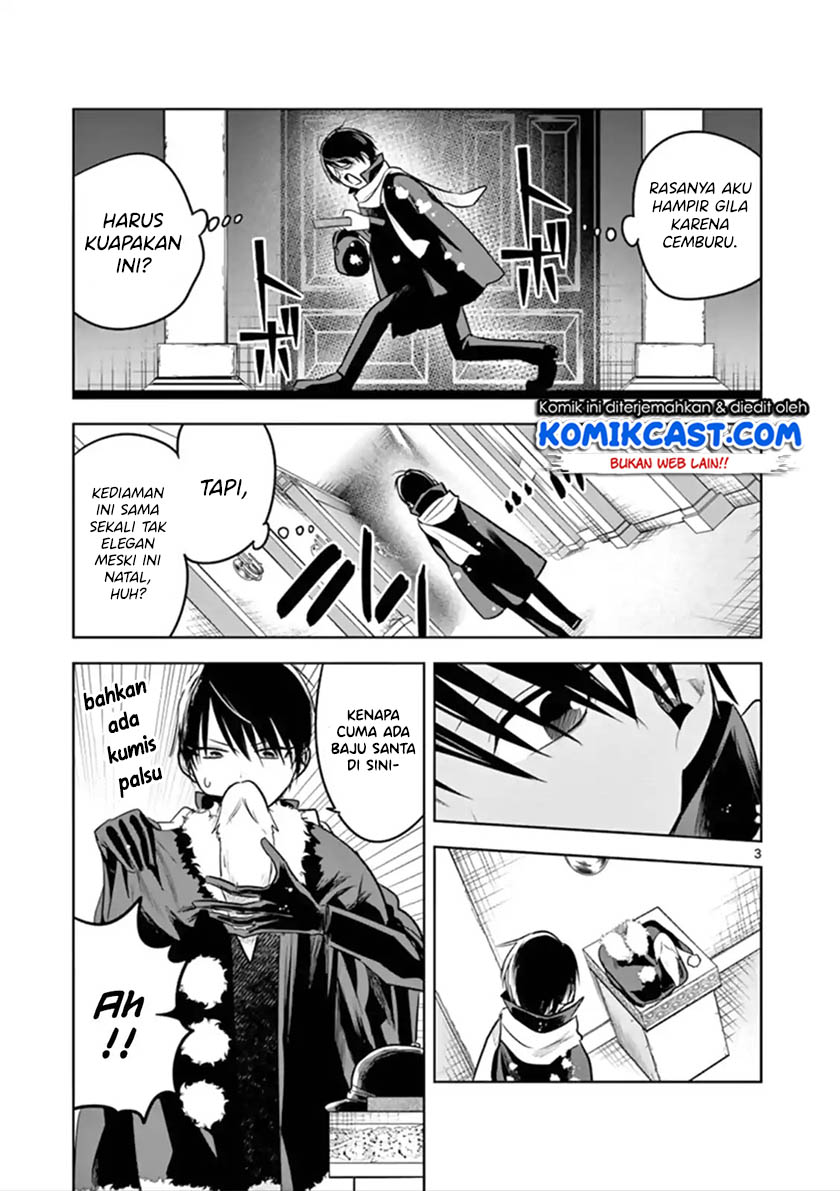 The Duke of Death and his Black Maid Chapter 52 - halaman 4