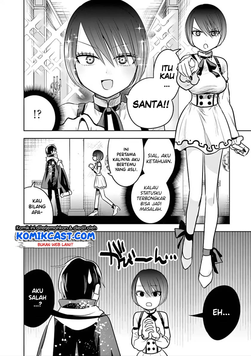 The Duke of Death and his Black Maid Chapter 52 - halaman 5