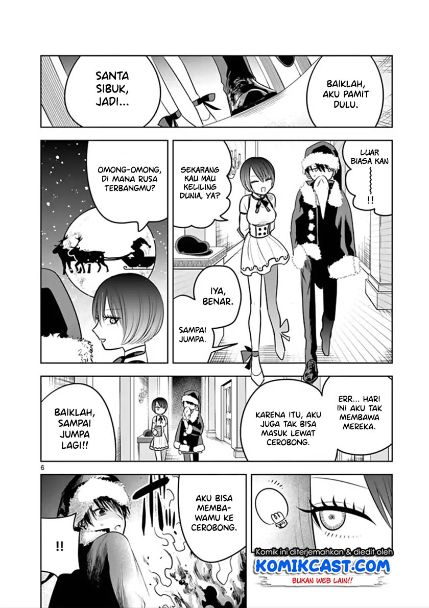 The Duke of Death and his Black Maid Chapter 52 - halaman 7