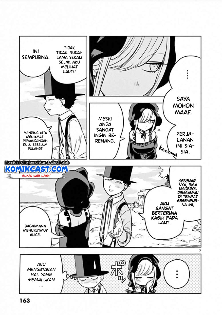 The Duke of Death and his Black Maid Chapter 53.5 - halaman 11