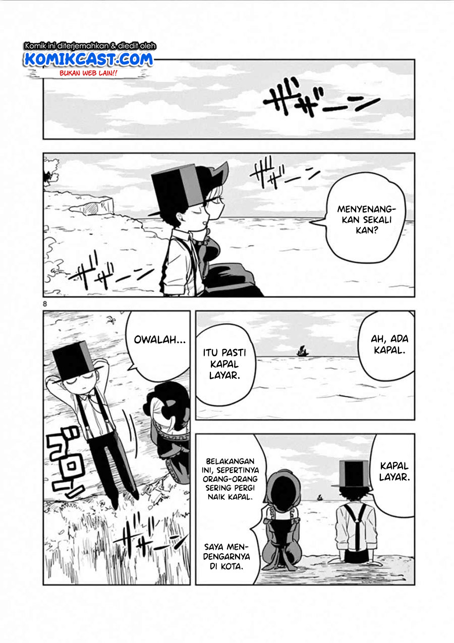 The Duke of Death and his Black Maid Chapter 53.5 - halaman 12