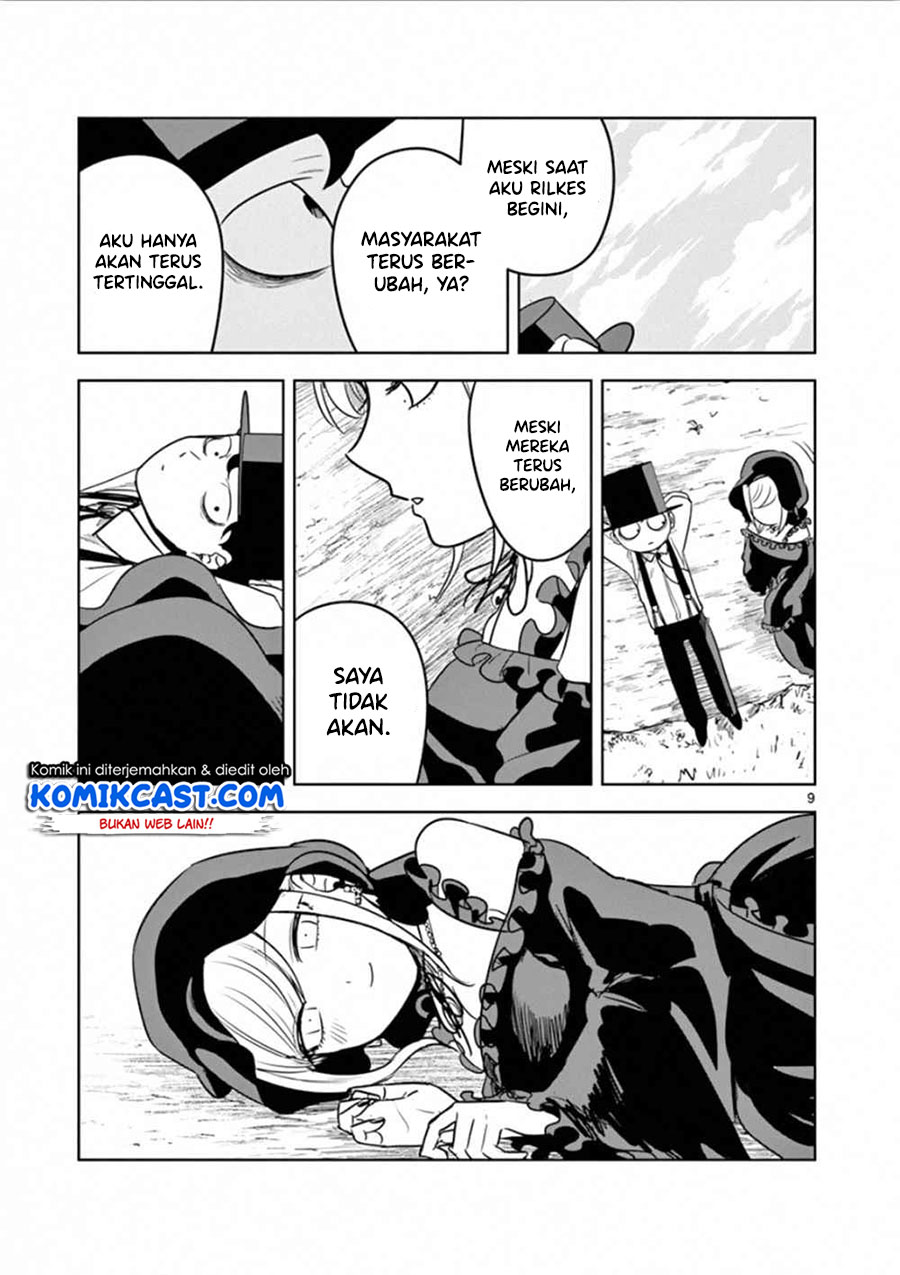 The Duke of Death and his Black Maid Chapter 53.5 - halaman 13