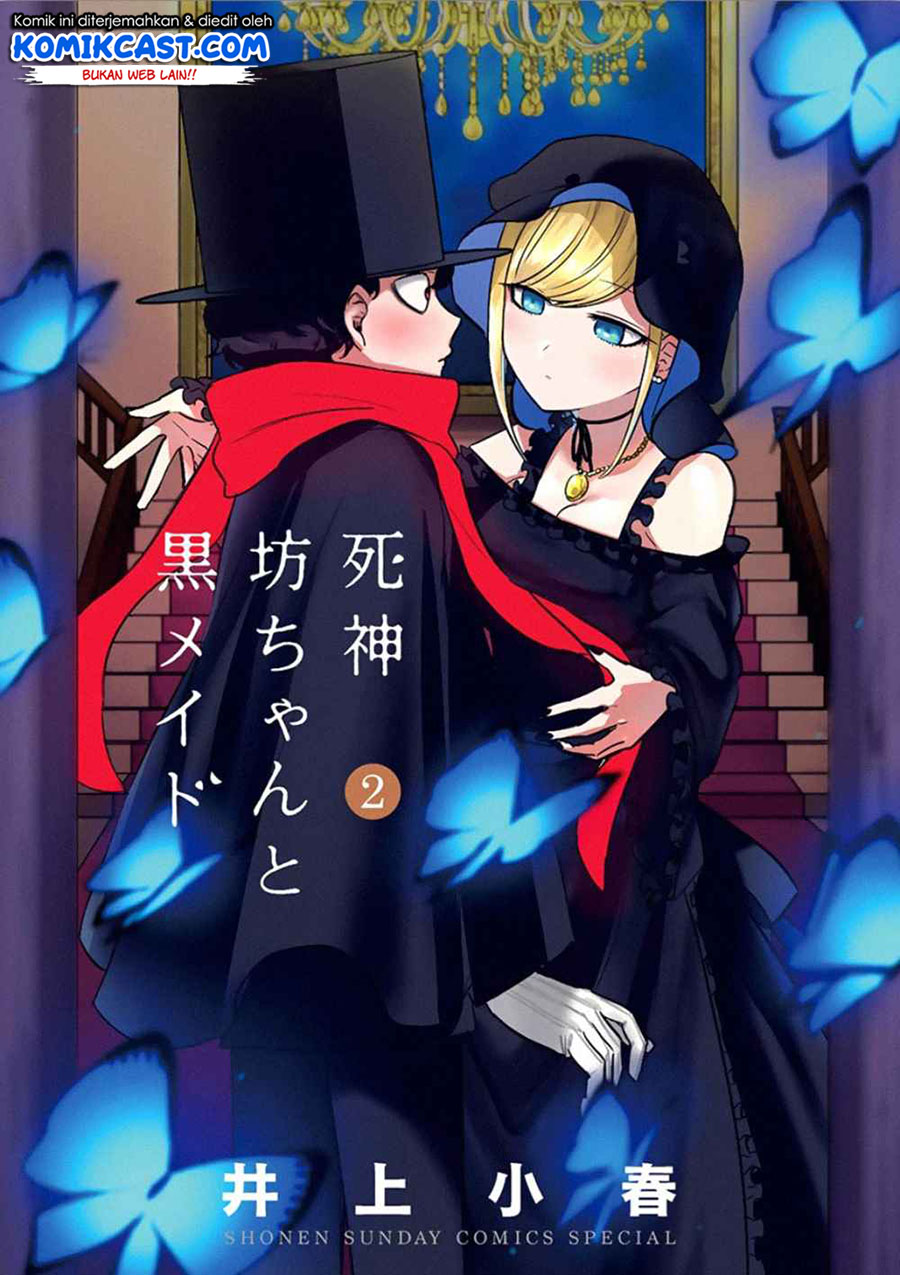 The Duke of Death and his Black Maid Chapter 53.5 - halaman 2