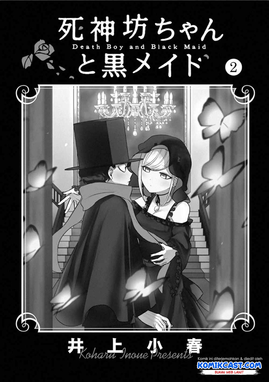The Duke of Death and his Black Maid Chapter 53.5 - halaman 3
