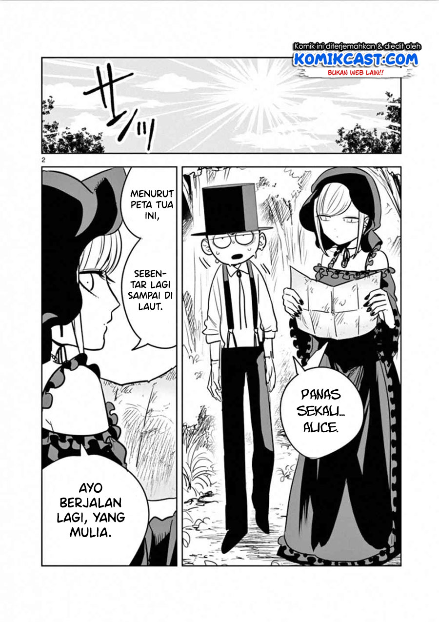 The Duke of Death and his Black Maid Chapter 53.5 - halaman 6