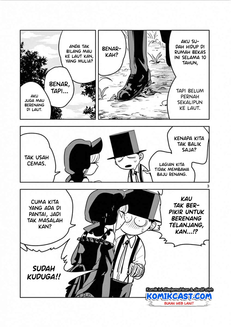 The Duke of Death and his Black Maid Chapter 53.5 - halaman 7