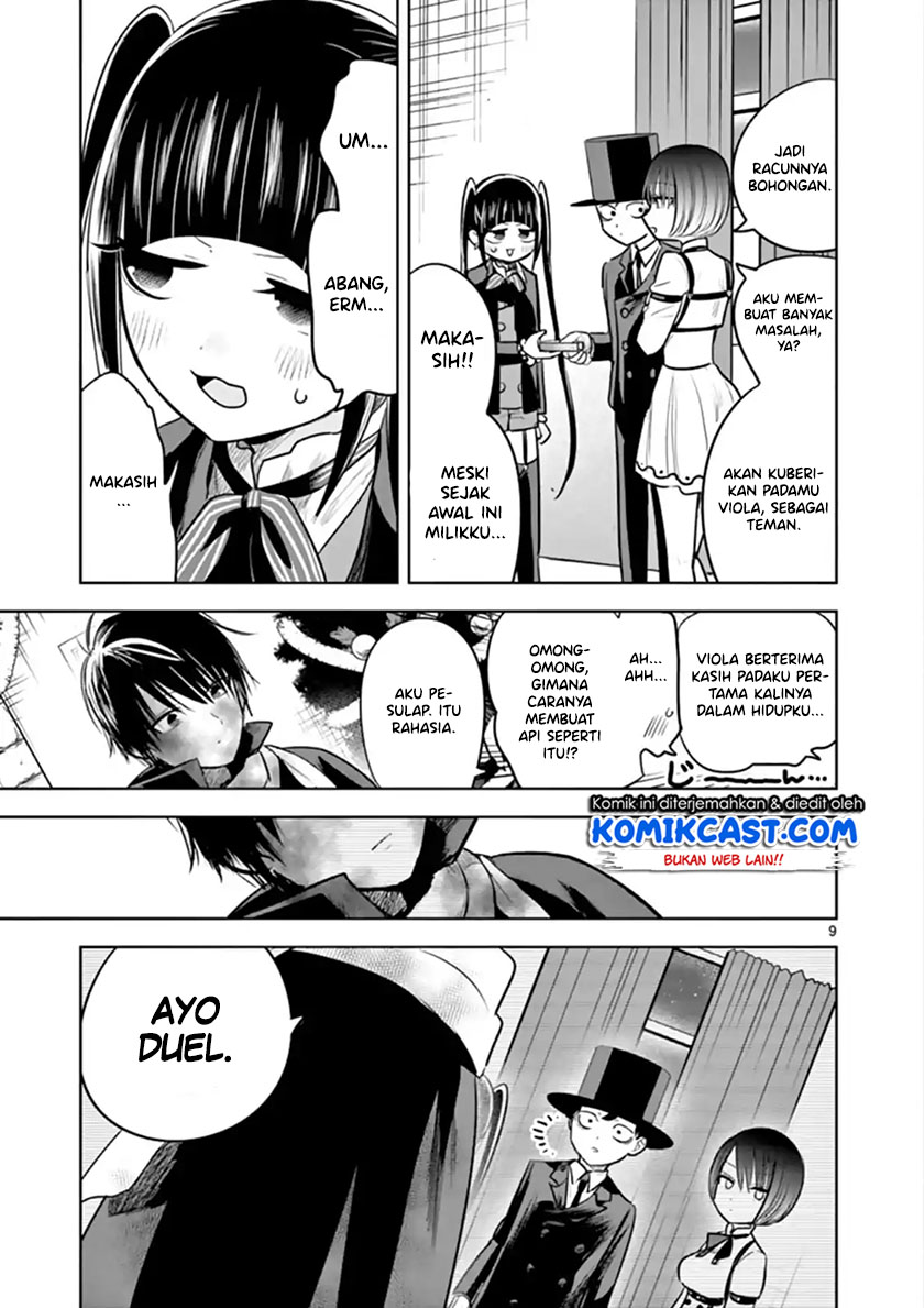 The Duke of Death and his Black Maid Chapter 53 - halaman 10