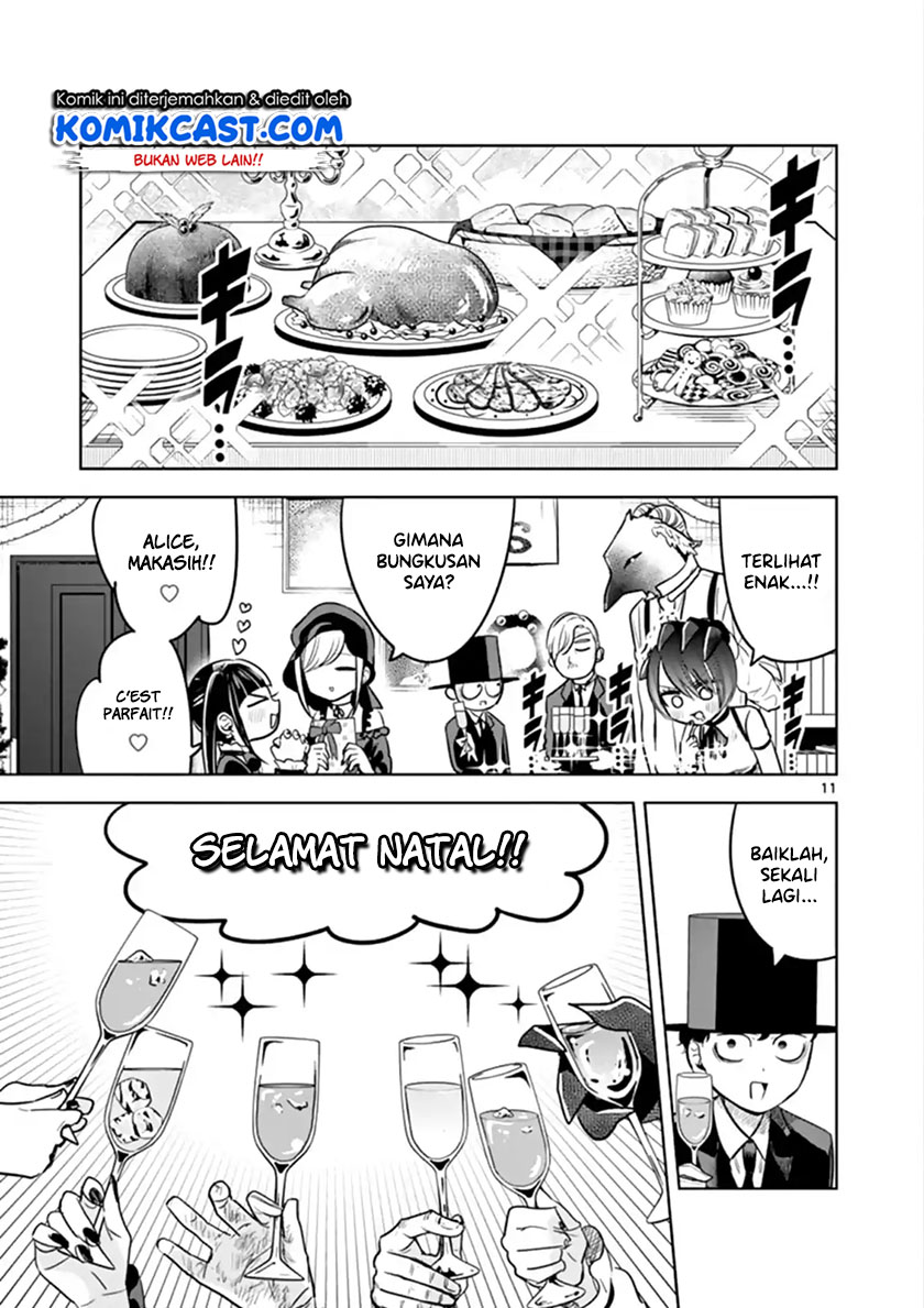 The Duke of Death and his Black Maid Chapter 53 - halaman 12
