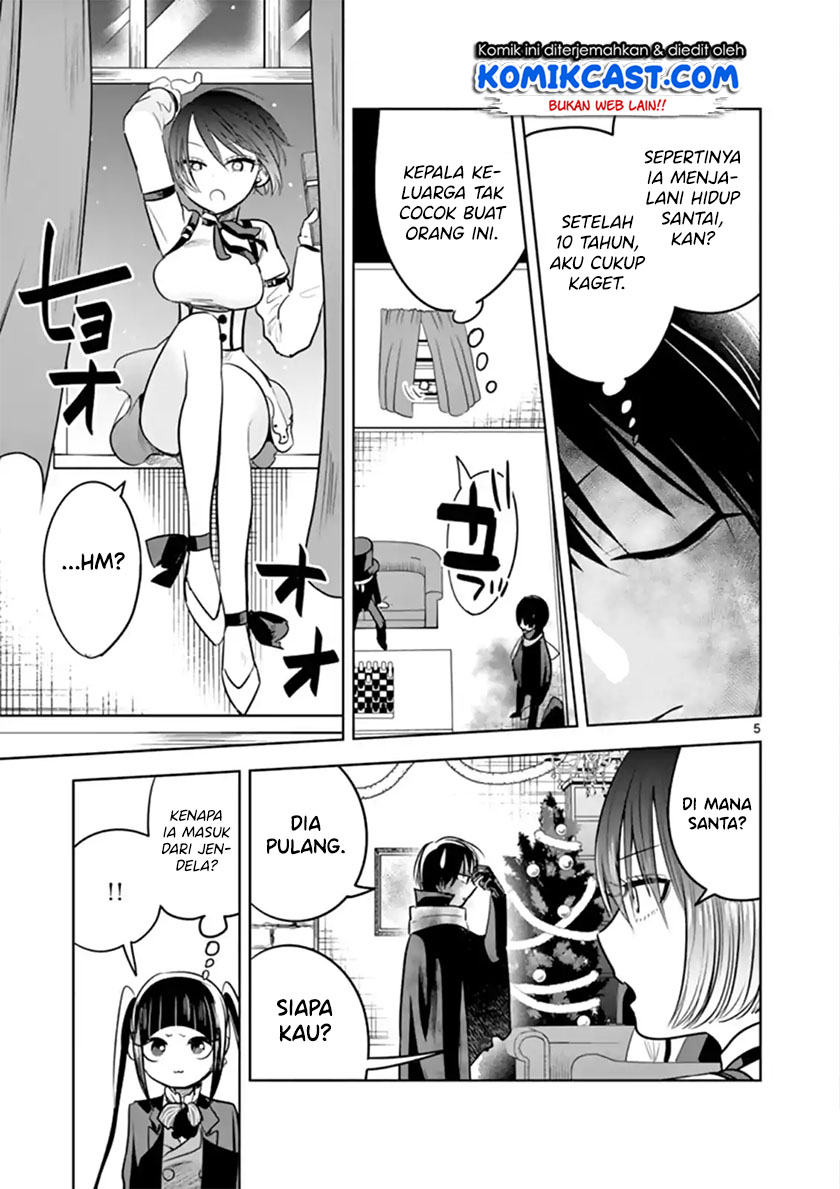 The Duke of Death and his Black Maid Chapter 53 - halaman 6