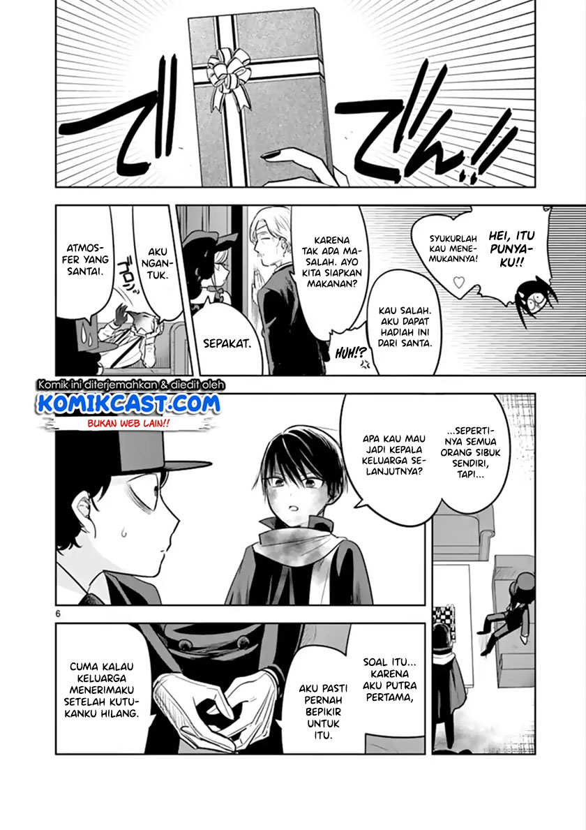 The Duke of Death and his Black Maid Chapter 53 - halaman 7