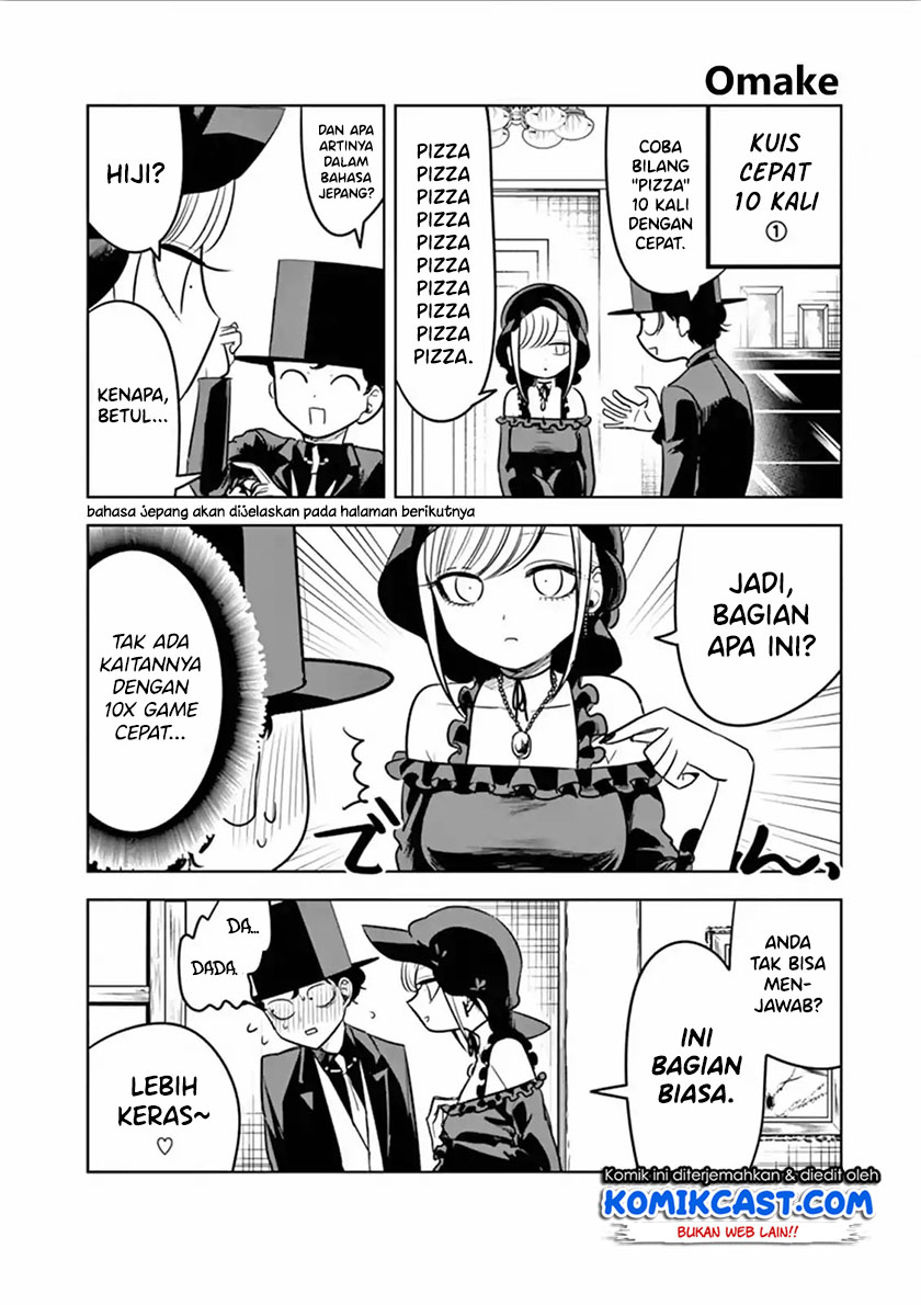The Duke of Death and his Black Maid Chapter 54.5 - halaman 4