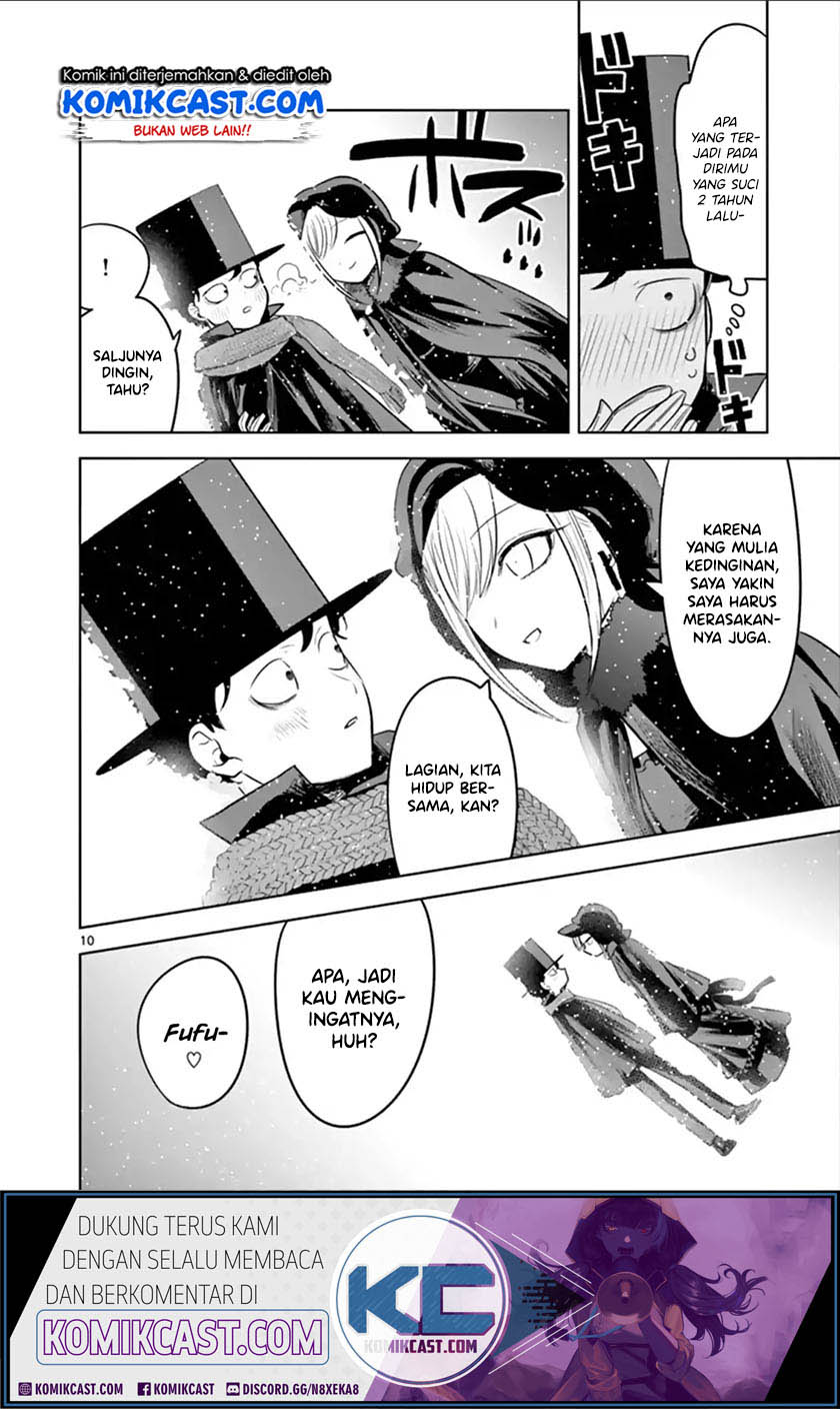 The Duke of Death and his Black Maid Chapter 54 - halaman 11