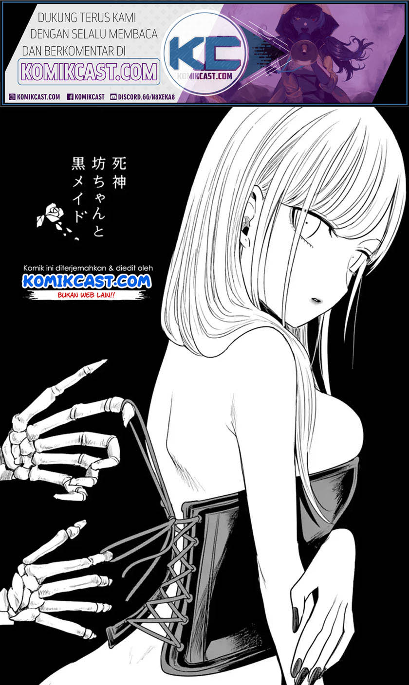 The Duke of Death and his Black Maid Chapter 54 - halaman 2
