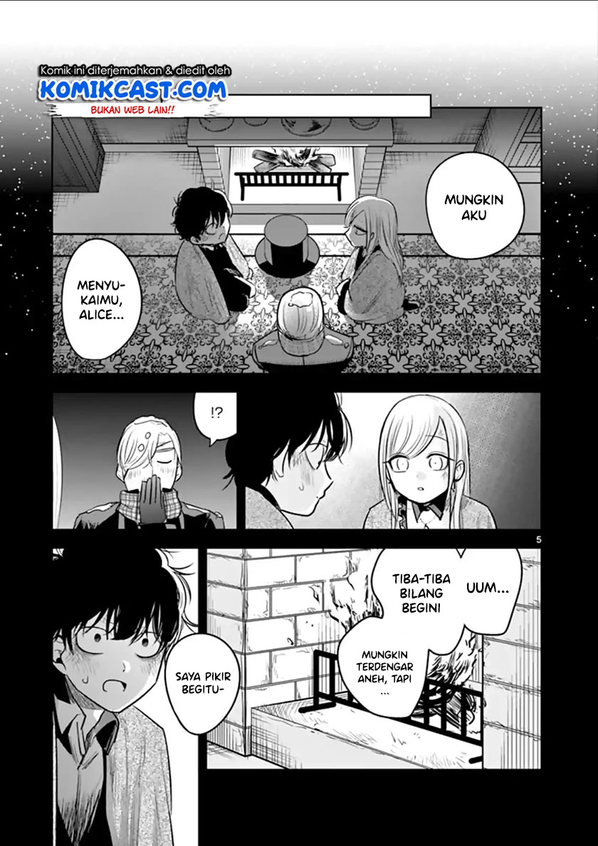 The Duke of Death and his Black Maid Chapter 54 - halaman 6