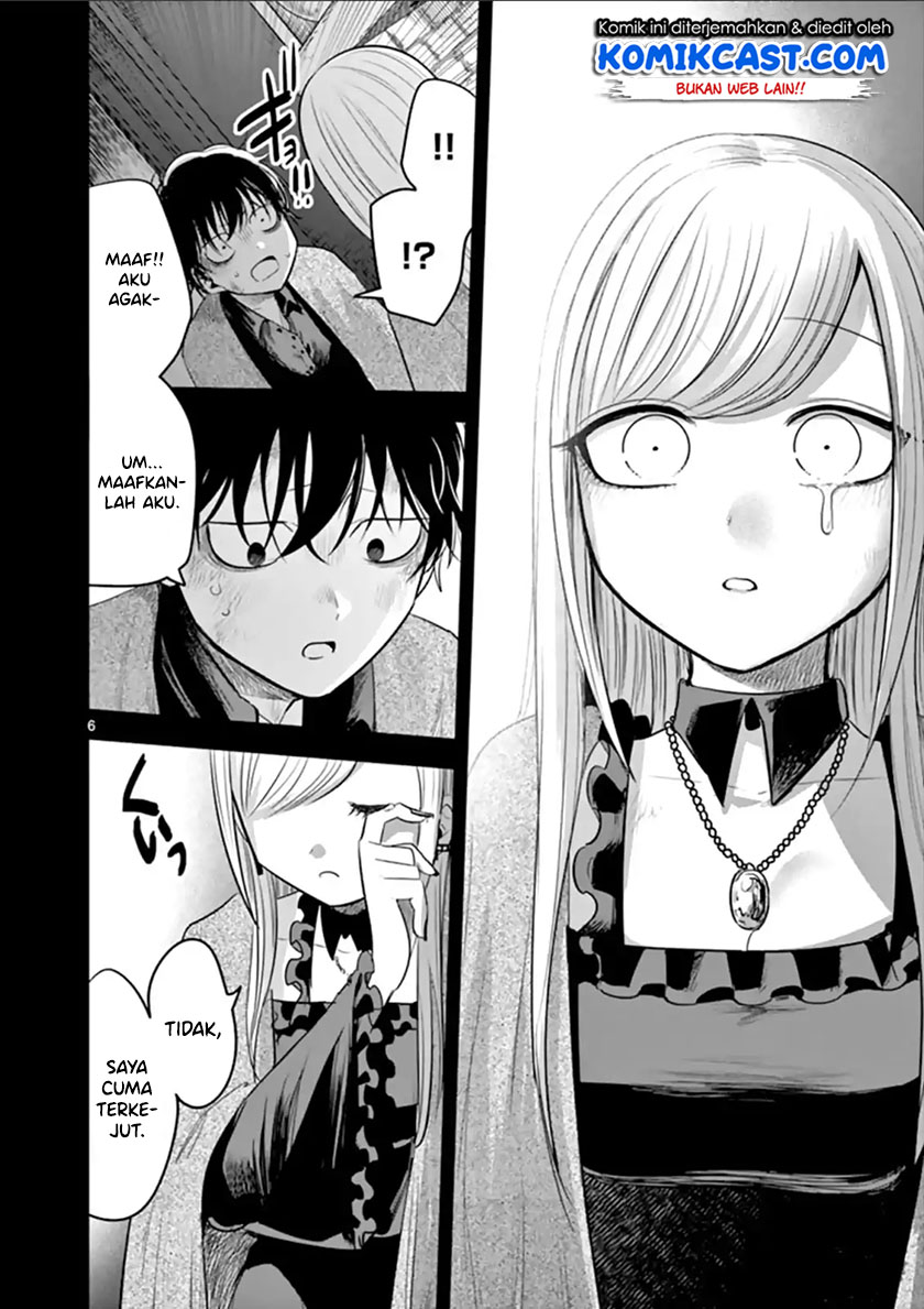 The Duke of Death and his Black Maid Chapter 54 - halaman 7