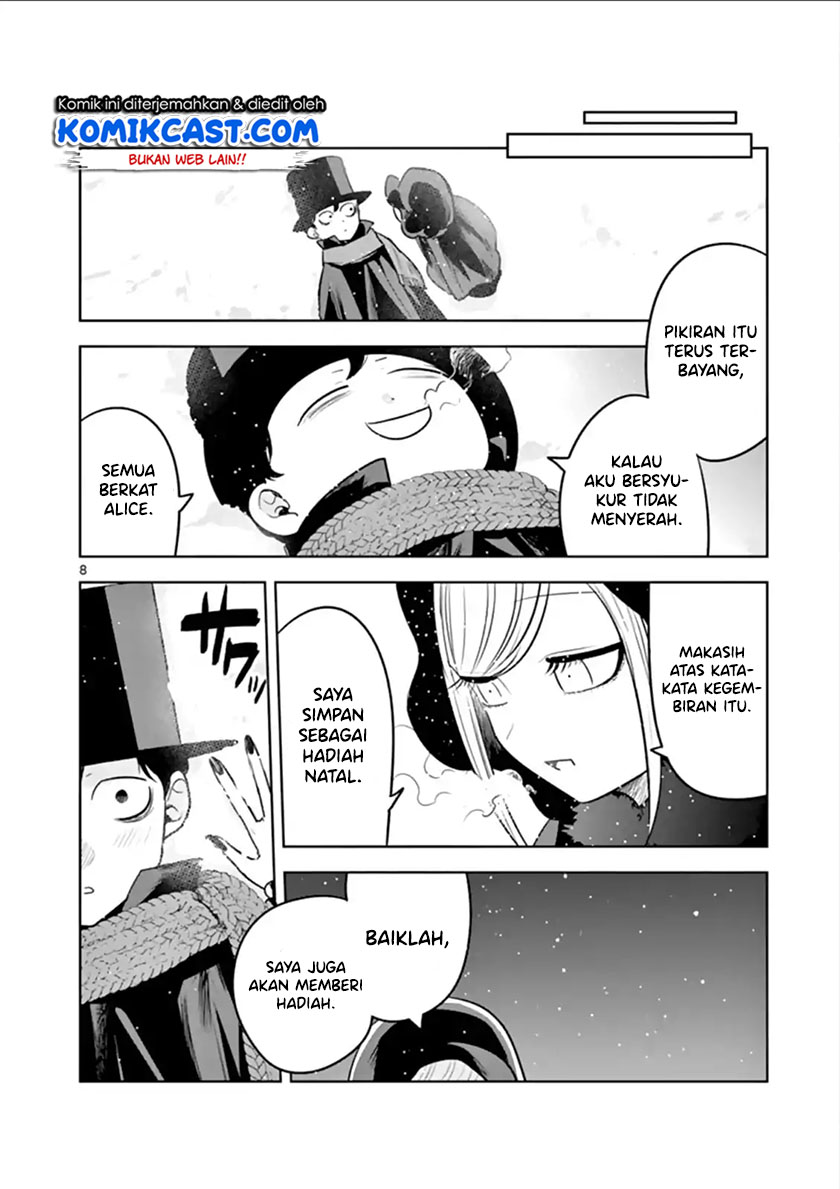 The Duke of Death and his Black Maid Chapter 54 - halaman 9
