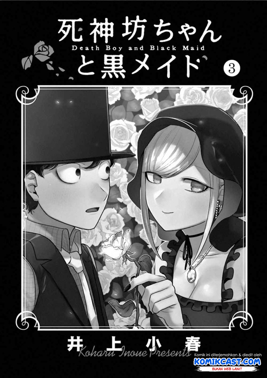 The Duke of Death and his Black Maid Chapter 55.1 - halaman 3