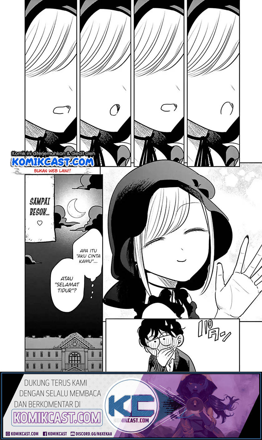 The Duke of Death and his Black Maid Chapter 55 - halaman 11