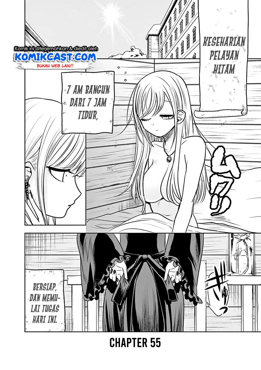 The Duke of Death and his Black Maid Chapter 55 - halaman 3