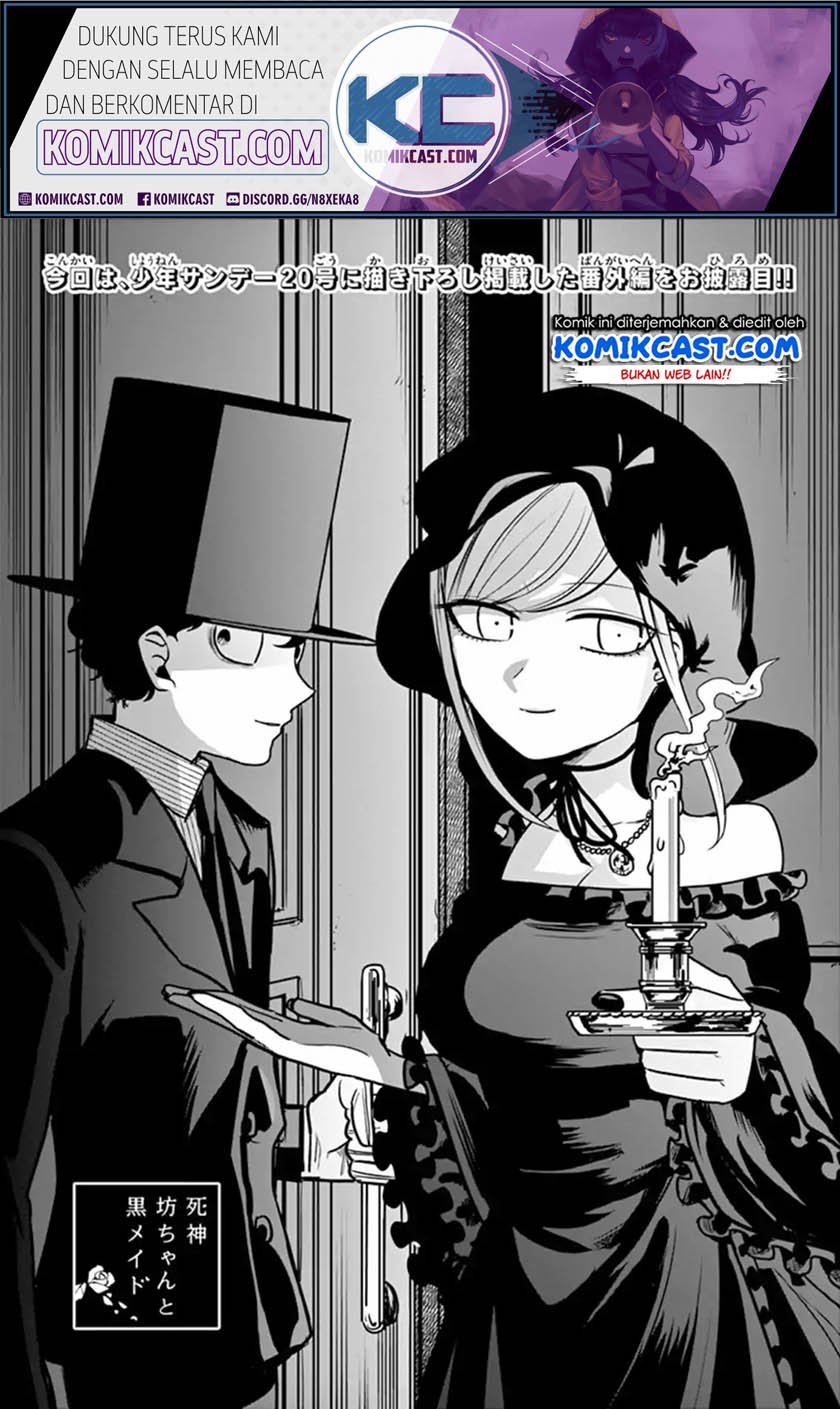 The Duke of Death and his Black Maid Chapter 56.1 - halaman 2
